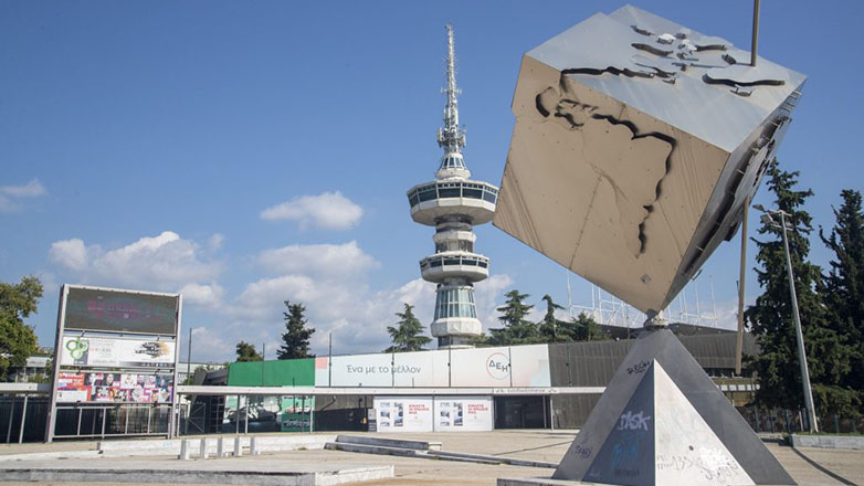 «Πακέτο ΔΕΘ»: Συνολικές παροχές ύψους 1,7 δισ. ευρώ θα ανακοινώσει ο πρωθυπουργός