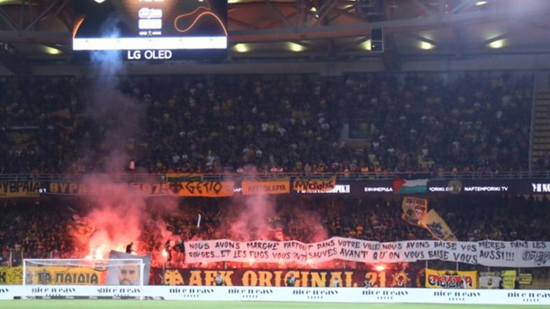 ΑΕΚ: Νέα τιμωρία από την UEFA – Κλειστό το κάτω διάζωμα στο πέταλο της OPAP Arena με την Αμπερντίν