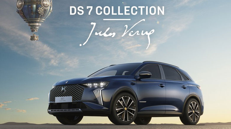 Έκθεση Auto Thessaloniki 2025: Η DS θα αποκαλύψει τις νέες επετειακές εκδόσεις DS 3 Édition France και DS 7 Jules Verne