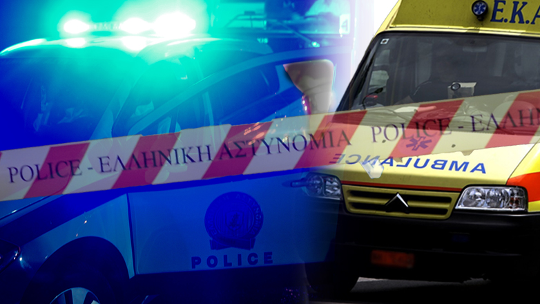 Θρίλερ στον Νέο Κόσμο με δύο νεκρούς