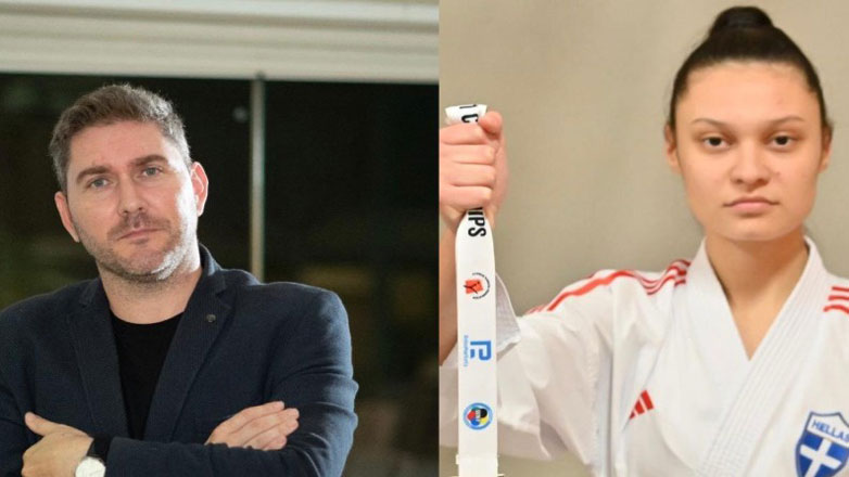 ΠΕΠΙΕΘ και Cpt Dr. Γιώργος Βάλλης στηρίζουν την Πρωταθλήτρια Καράτε Μαριάντα Ζαμαντζά