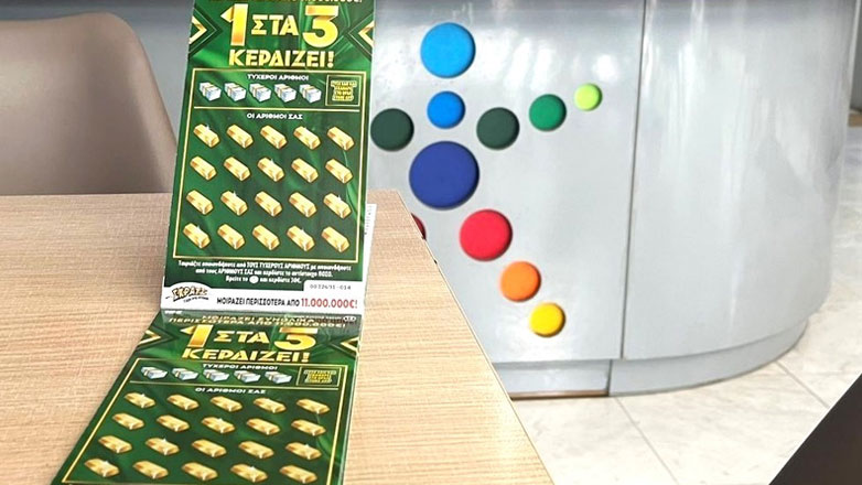 Τυχερός παίκτης του ΣΚΡΑΤΣ κέρδισε 500.000 ευρώ στο παιχνίδι «1 στα 3 κερδίζει!»