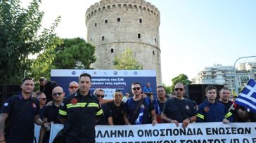 Θεσσαλονίκη: Πανελλαδική διαμαρτυρία ενστόλων με οικονομικά και θεσμικά αιτήματα