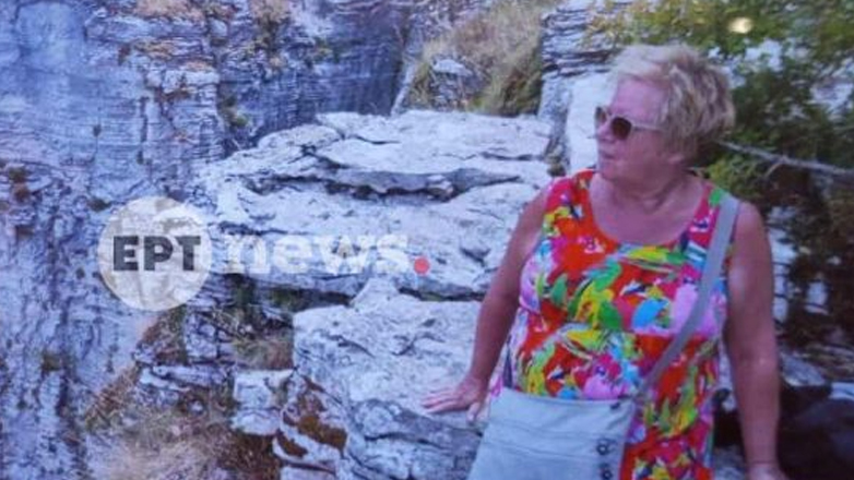 Νεκρή στη χαράδρα του Βίκου η Ολλανδή που είχε εξαφανιστεί