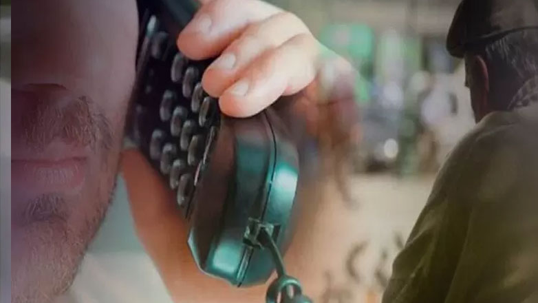 Ρόδος: Εξαρθρώθηκε σπείρα Ρομά για τηλεφωνικές απάτες Ρόδος: Εξαρθρώθηκε σπείρα Ρομά για τηλεφωνικές απάτες