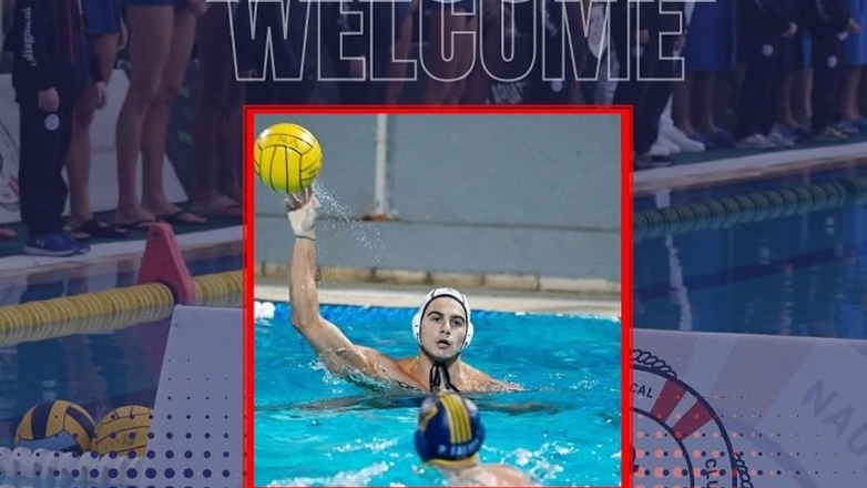 Πόλο: Επίσημη η επιστροφή του Τρούλου στη Βουλιαγμένη