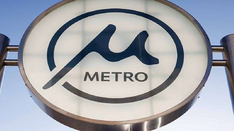 Λήξις συναγερμού στο Μετρό Θεσσαλονίκης