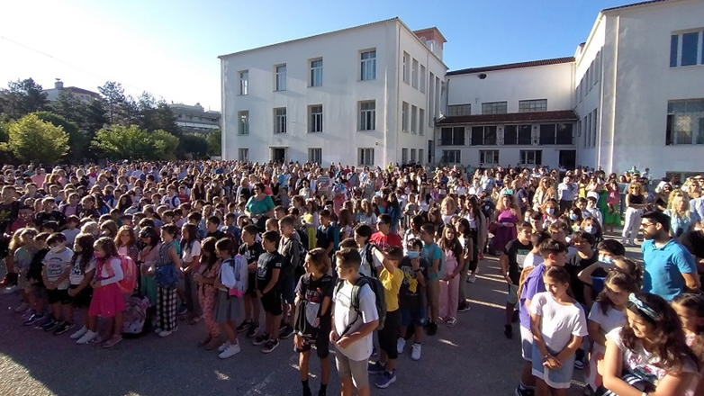 Πότε χτυπάει το πρώτο κουδούνι στα σχολεία