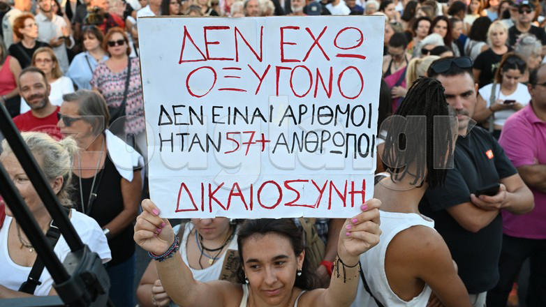 Συγκεντρώσεις σε όλη την Ελλάδα για τα Τέμπη – Πλήθος κόσμου στο Σύνταγμα