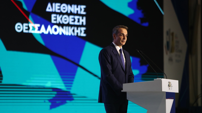 Τι αναμένεται να εξαγγείλει ο Μητσοτάκης στη ΔΕΘ