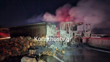 Στις φλόγες νταλίκα μετά από τροχαίο στην Εθνική Οδό Κορίνθου – Πατρών