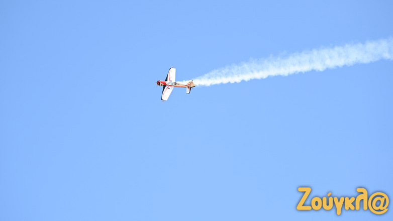 Η «Ζούγκλα» στο Athens Flying Week 2025