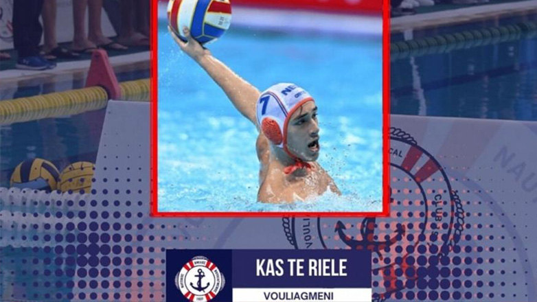 Πόλο: Ενισχύθηκε με τον Τε Ρίλε η Βουλιαγμένη