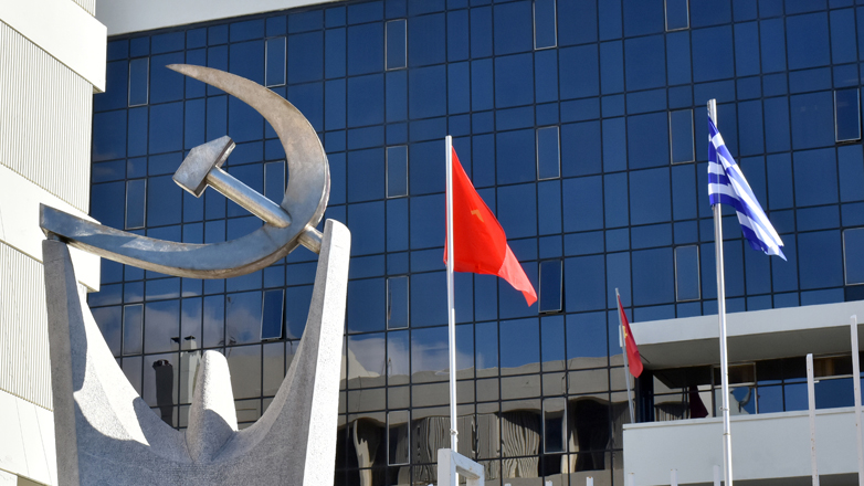 ΚΚΕ: Ο λαός δεν έχει να περιμένει τίποτα ουσιαστικό από τις εξαγγελίες στη ΔΕΘ