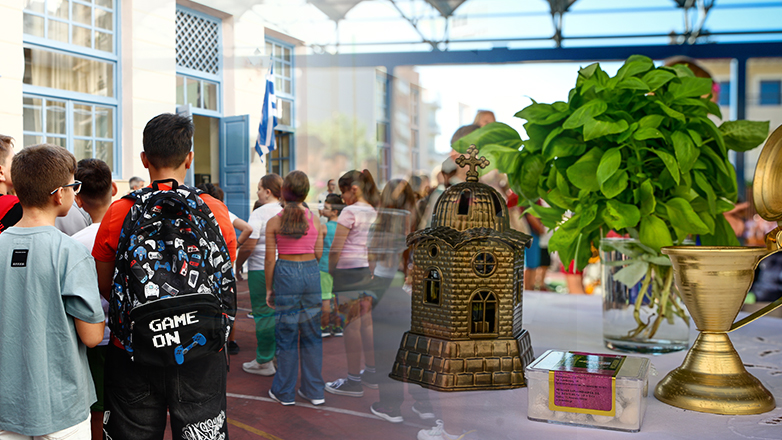 Τι αλλαγές φέρνει η νέα χρονιά στα Σχολεία