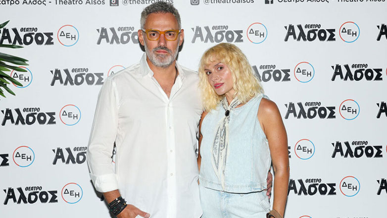 Ελεωνόρα Ζουγανέλη – Νίκος Συρίγος: Αγκαλιά σε βραδινή έξοδο στο Θέατρο Άλσος