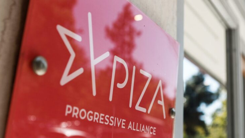 ΣΥΡΙΖΑ: «Η κυβέρνηση της ΝΔ υλοποιεί τη μεγαλύτερη φορολογική αφαίμαξη της Μεταπολίτευσης»