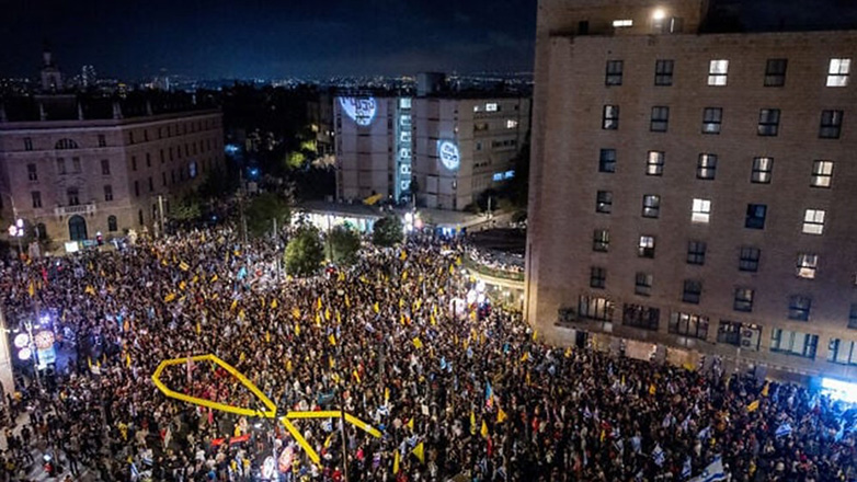 «Ο Νετανιάχου είναι προδότης»