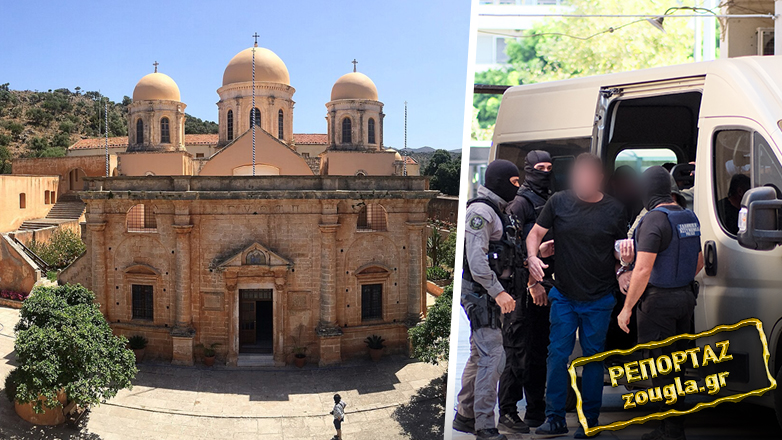 «Αν του λέω πήδα…πηδάει αυτός να ξέρεις»