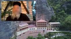 Καλάβρυτα: Κύκλωμα με τον Ηγούμενο της Μονής Μεγάλου Σπηλαίου ετοιμαζόταν να πουλήσει βυζαντινές εικόνες