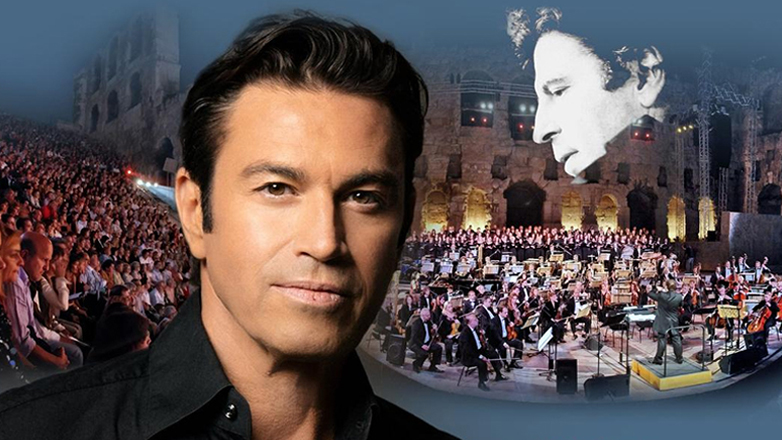 Ο Μάριος Φραγκούλης τιμά τα 100 Χρόνια του Οικουμενικού Μίκη Θεοδωράκη στο Ωδείο Ηρώδου Αττικού