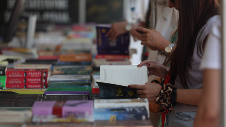 Επίσημα εγκαίνια του 53ου Φεστιβάλ Βιβλίου στο Πεδίο του Άρεως