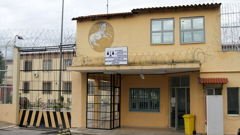 Λάρισα: Κρατούμενος βρέθηκε νεκρός στο κελί του