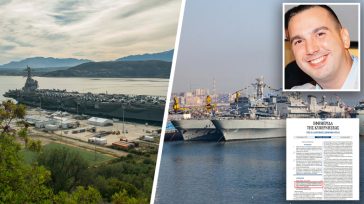 Χρυσές μπίζνες με… μίζες από τη Ρουμανία έως τα Χανιά, για τον εφοδιασμό του αμερικανικού στόλου