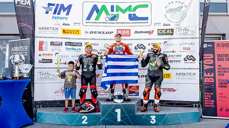 Σάρωσε τα βάθρα στην Ευρώπη ο Σπύρος-Μάριος Φουρθιώτης