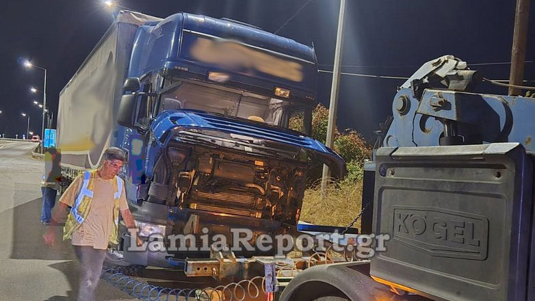 Ατύχημα νταλίκας στην Εθνική Οδό Αθηνών – Λαμίας