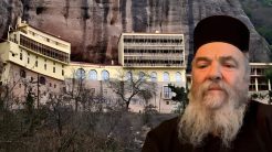 Μέγα Σπήλαιο: Απολογούνται οι κατηγορούμενοι για την υπόθεση αρχαιοκαπηλίας