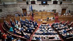 Βουλή: Συγκροτήθηκε η Εξεταστική Επιτροπή για τον ΟΠΕΚΕΠΕ