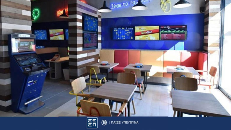 ΠΑΜΕ ΣΤΟΙΧΗΜΑ: Περισσότερα από 23 εκατομμύρια ευρώ σε κέρδη μοίρασε την προηγούμενη εβδομάδα