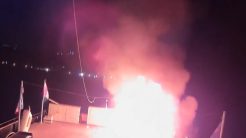 ΥΠΕΞ Τυνησίας: «Προμελετημένη η επίθεση» εναντίον του Στόλου για τη Γάζα