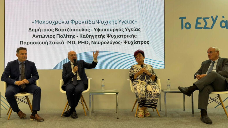 Δ. Βαρτζόπουλος: Ανάγκη να σκύψουμε πάνω από τα θέματα της μακροχρόνιας φροντίδας ψυχικής υγείας