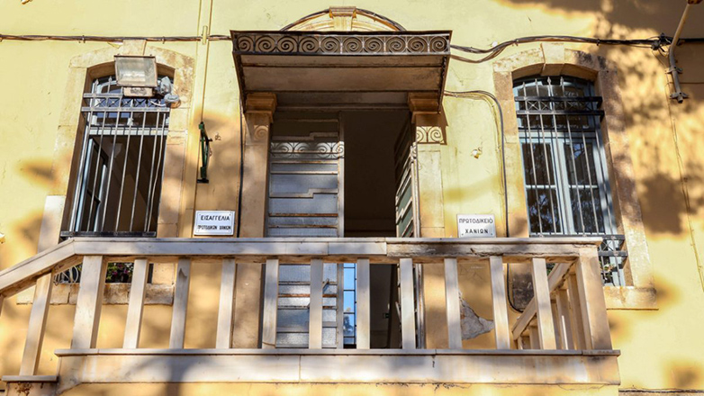 Χανιά – Μαφία: Εκλήθη σήμερα στον Εισαγγελέα ο αρχιμανδρίτης – Έλαβε προθεσμία να απολογηθεί