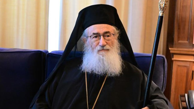 Στη δημοσιότητα η επιστολή παραίτησης του Αρχιεπισκόπου Δαμιανού από τη θέση του ηγουμένου της Μονής Σινά