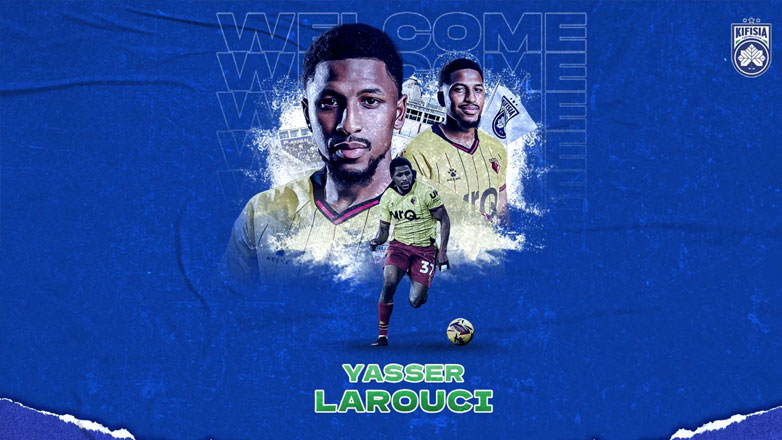 Ανακοίνωσε τον Λαρουσί η Κηφισιά