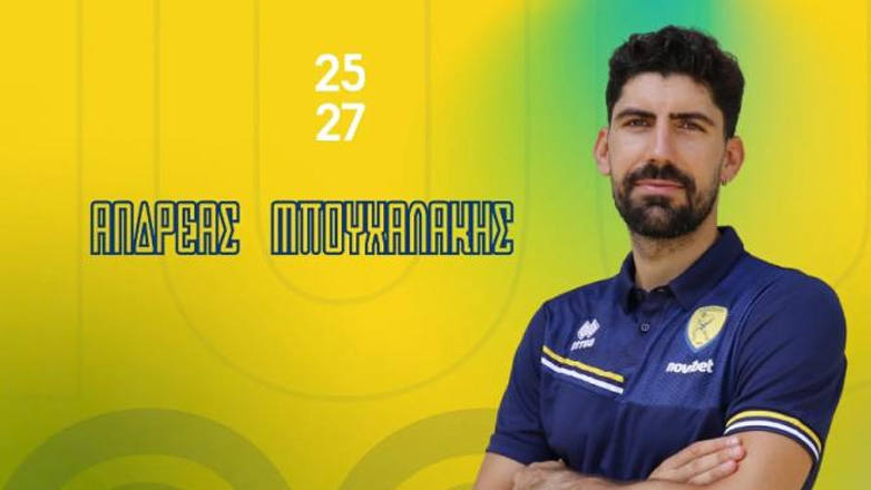 Ανακοίνωσε Μπουχαλάκη ο Παναιτωλικός!