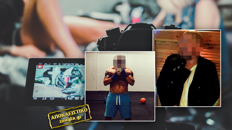 «Παρέσυρες, στρατολόγησες και εκμεταλλεύτηκες την ευάλωτη θέση των γυναικών για να τις εξωθήσεις στην πορνεία»