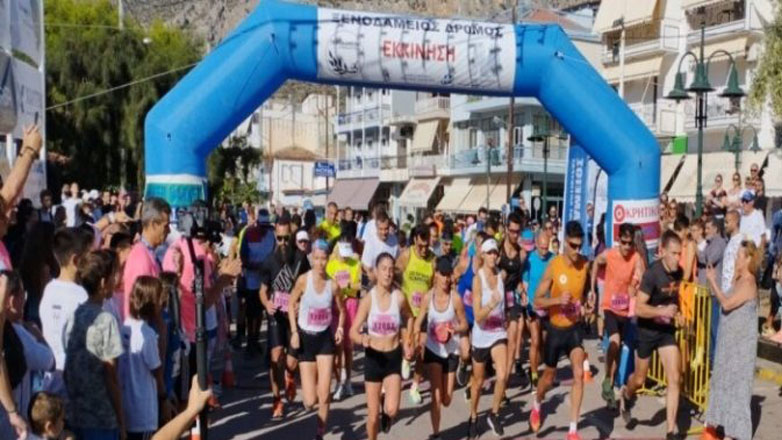 Η Αντίκυρα τρέχει στον ρυθμό του 8ου «Ξενοδάμειου Δρόμου»