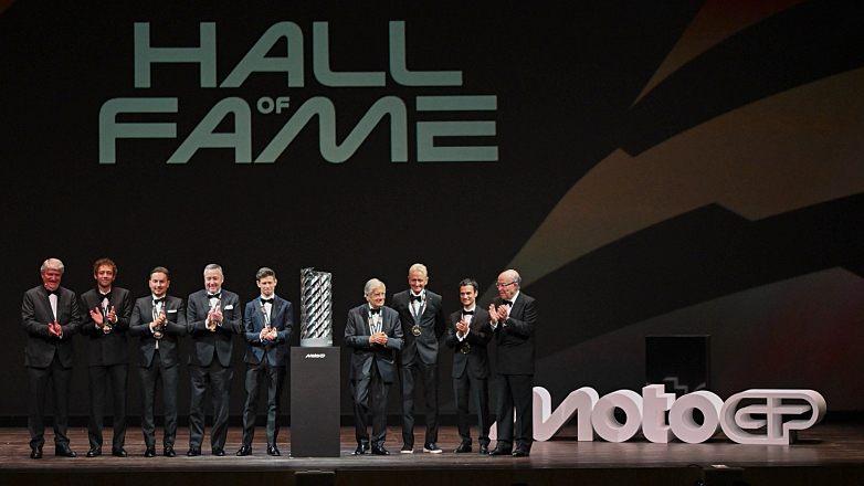 To MotoGP τιμά τους Θρύλους του στην εκδήλωση Hall of Fame