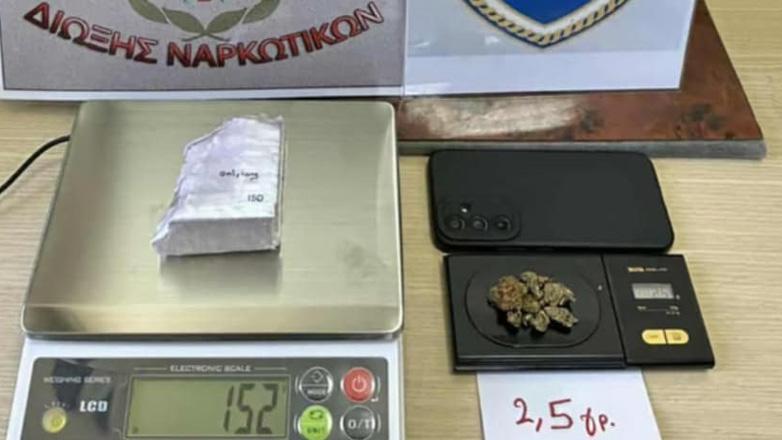 Συνελήφθη 23χρονος με κοκαΐνη και κάνναβη στο λιμάνι του Πειραιά