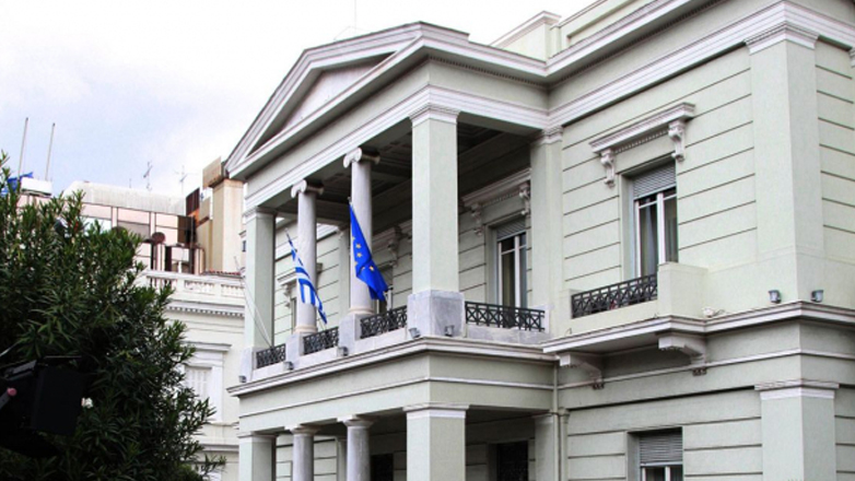 ΟΗΕ: Δημοσιεύθηκε η απάντηση της Ελλάδας στις διεκδικήσεις της Λιβύης