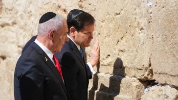 Ισραήλ: Επίσκεψη Ρούμπιο στο Τείχος των Δακρύων