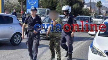 Εύβοια: Συνελήφθη ο οδηγός για το θανατηφόρο τροχαίο με μηχανάκι