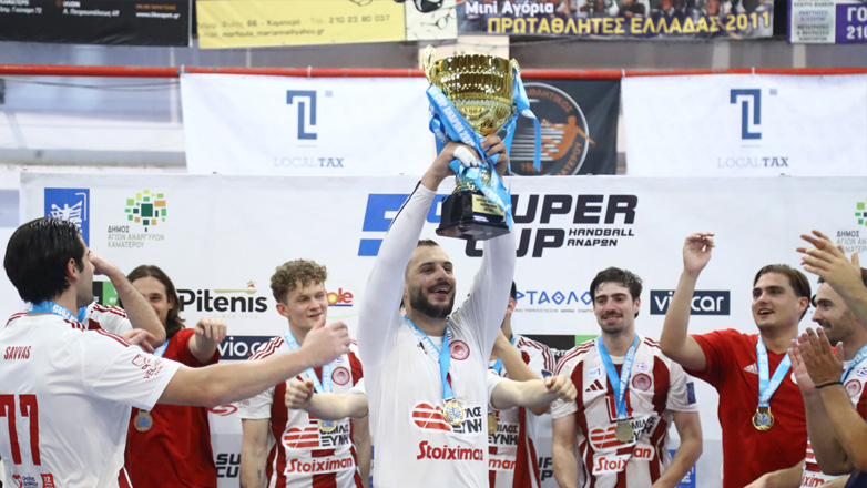 Χάντμπολ: Ο Ολυμπιακός νίκησε 24-23 την ΑΕΚ και κατέκτησε για 4η συνεχόμενη χρονιά το Super Cup!