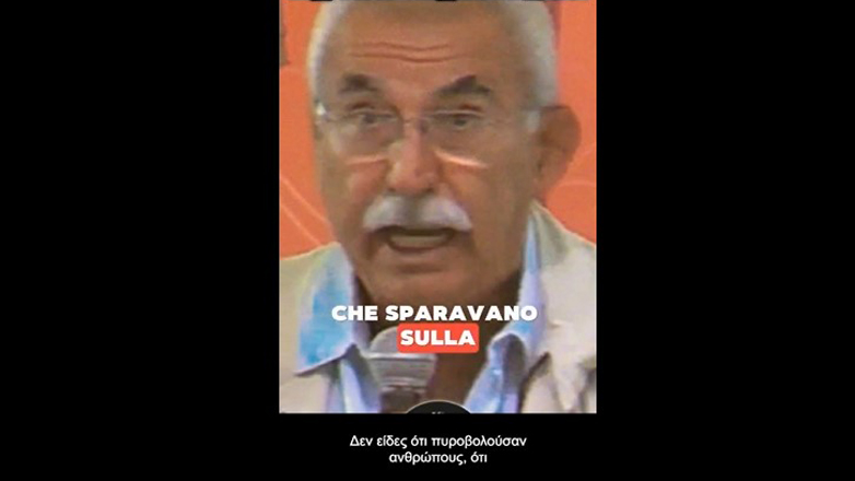 Giulietto Chiesa: Την Ουκρανία δεν την κατέλαβε ο Πούτιν αλλά οι ΗΠΑ