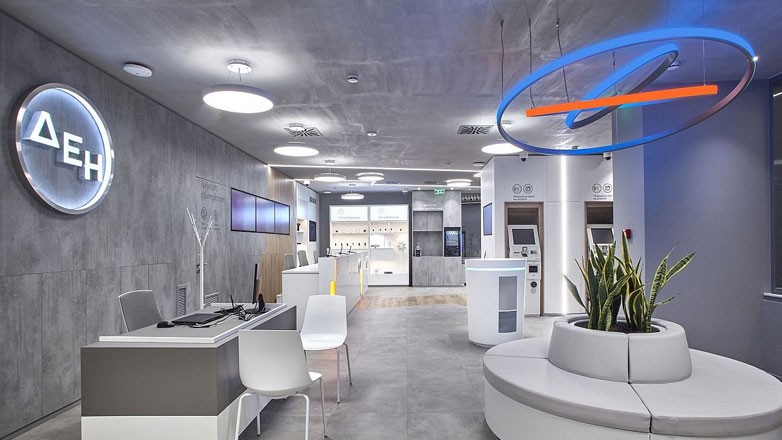 Νέο προϊόν ΔΕΗ myHome Plan με σταθερή τιμή χρέωσης