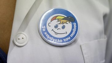 Λάρισα: Βρέθηκε μετά από 10 μέρες η 16χρονη που είχε εξαφανιστεί στα Φάρσαλα